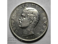 Moneda de argint 3 mărci 1911 Bavaria Germania