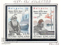 1985. Финландия. Финландски национален епос Калевала.