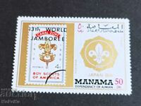 Postage stamp Manama