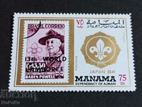 timbru poștal Manama