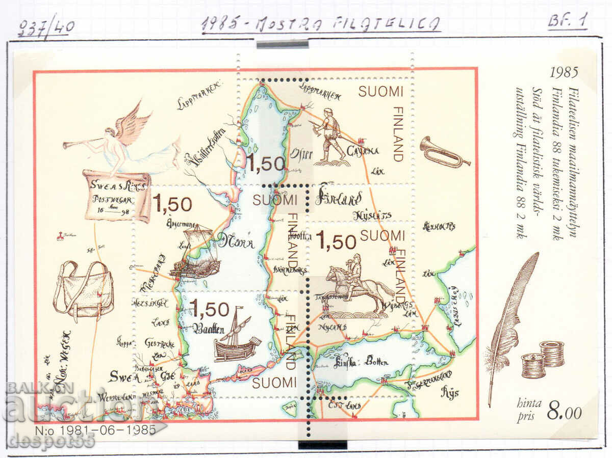 1985. Финландия. Филателно изложение ФИНЛАНДИЯ 88 - Карта.
