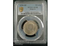 Bulgaria 1930 - 50 BGN AU58 (certificat PCGS)