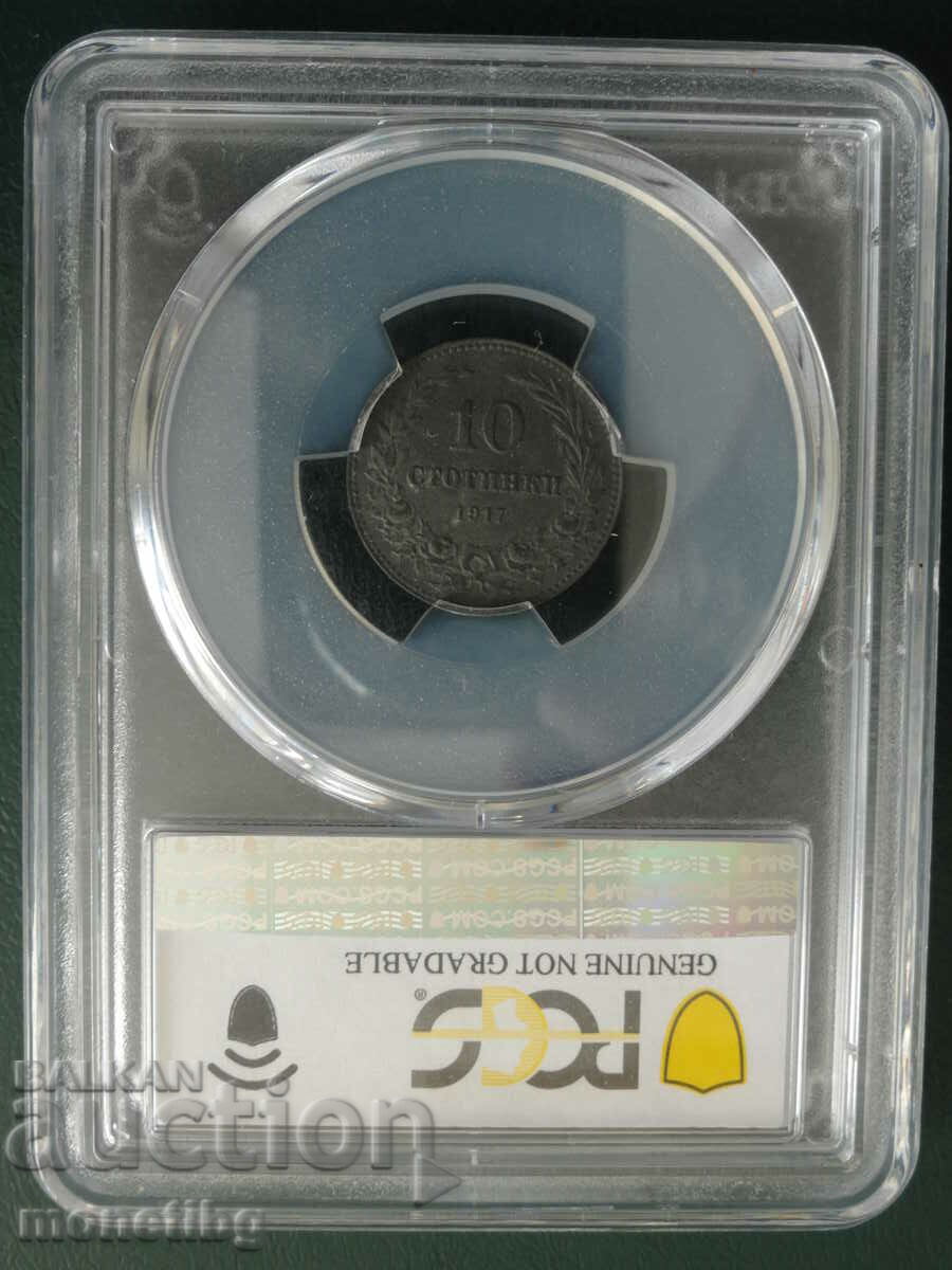 Bulgaria 1917 - 10 cents (PCGS certified) with price 100.00 BGN | € 51.13 Bulgaria 1917 - 10 cents (PCGS certified) with price 100.00 BGN | € 51.13