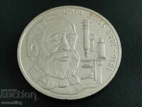 Германия 1988г. - 10 марки ''Карл Цайс''