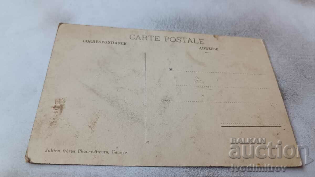 Postcard Lausanne L'Universitet with price 2.65 BGN | € 1.35 Postcard Lausanne L'Universitet with price 2.65 BGN | € 1.35