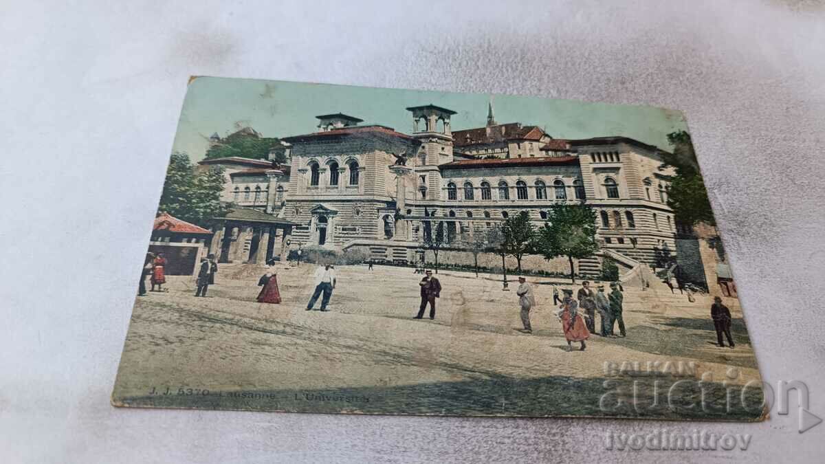 Καρτ ποστάλ Lausanne L'Universitet