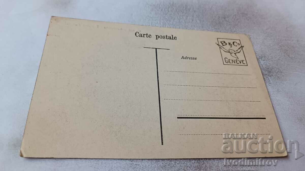 Postcard Lausanne Tribunal Federal with price 2.85 BGN | € 1.46 Postcard Lausanne Tribunal Federal with price 2.85 BGN | € 1.46