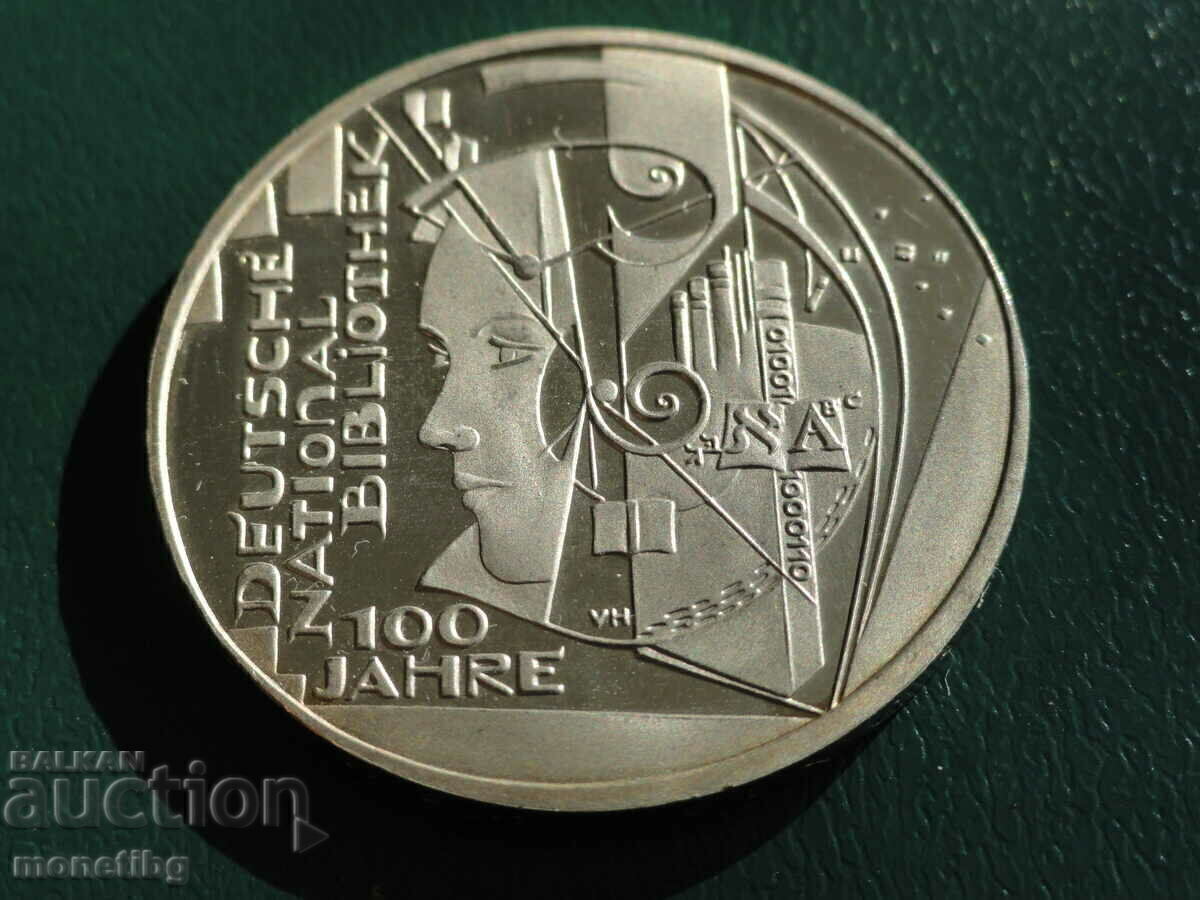 Germania 2012 - 10 euro ''100 de ani. biblioteca nationala" - 5 Germania 2012 - 10 euro ''100 de ani. biblioteca nationala" - 5