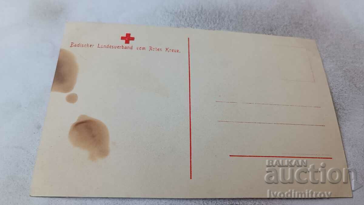 Postcard Berthold Friedrich of Baden 1915 with price 7.45 BGN | € 3.81 Postcard Berthold Friedrich of Baden 1915 with price 7.45 BGN | € 3.81