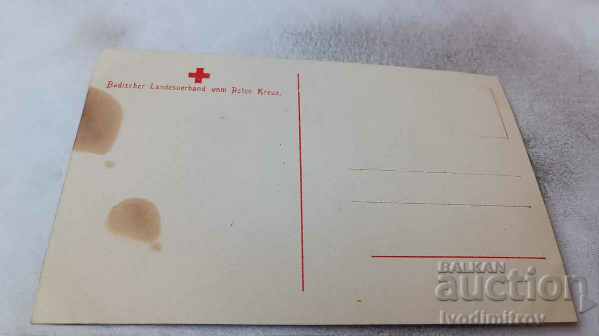 Auction P K Berthold Friedrch of Baden, Marie Alexandra Marie Louise Auction P K Berthold Friedrch of Baden, Marie Alexandra Marie Louise