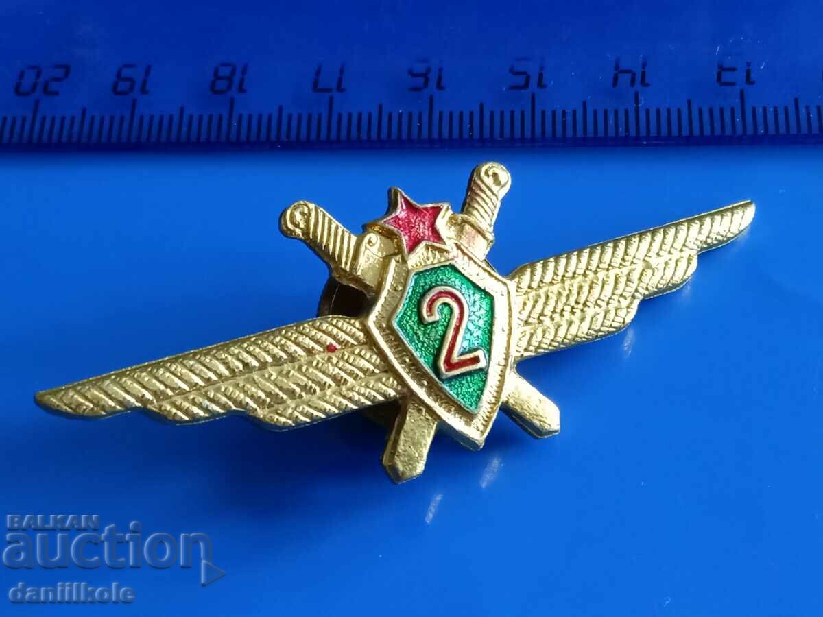 Licitație *$*Y*$* BNA AIR FORCE INSIGNIA PILOT CLASA A 2-A - DISTINS *$*Y*$*