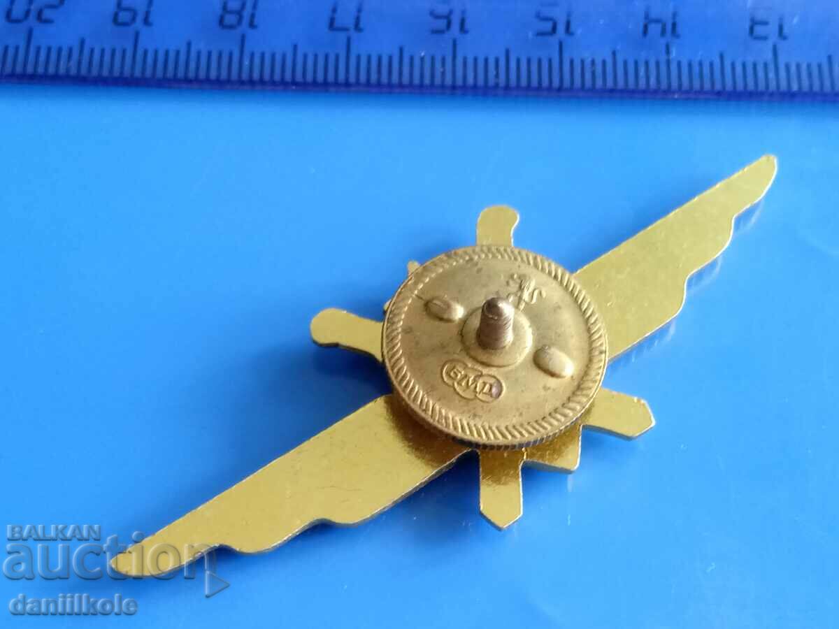 *$*Y*$* BNA AIR FORCE INSIGNIA PILOT CLASA A 2-A - DISTINS *$*Y*$* - 6