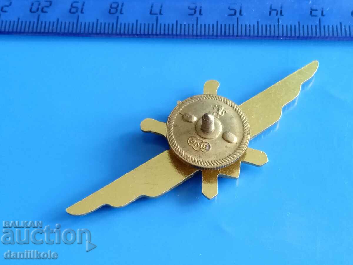 *$*Y*$* BNA AIR FORCE INSIGNIA PILOT CLASA A 2-A - DISTINS *$*Y*$* - 7