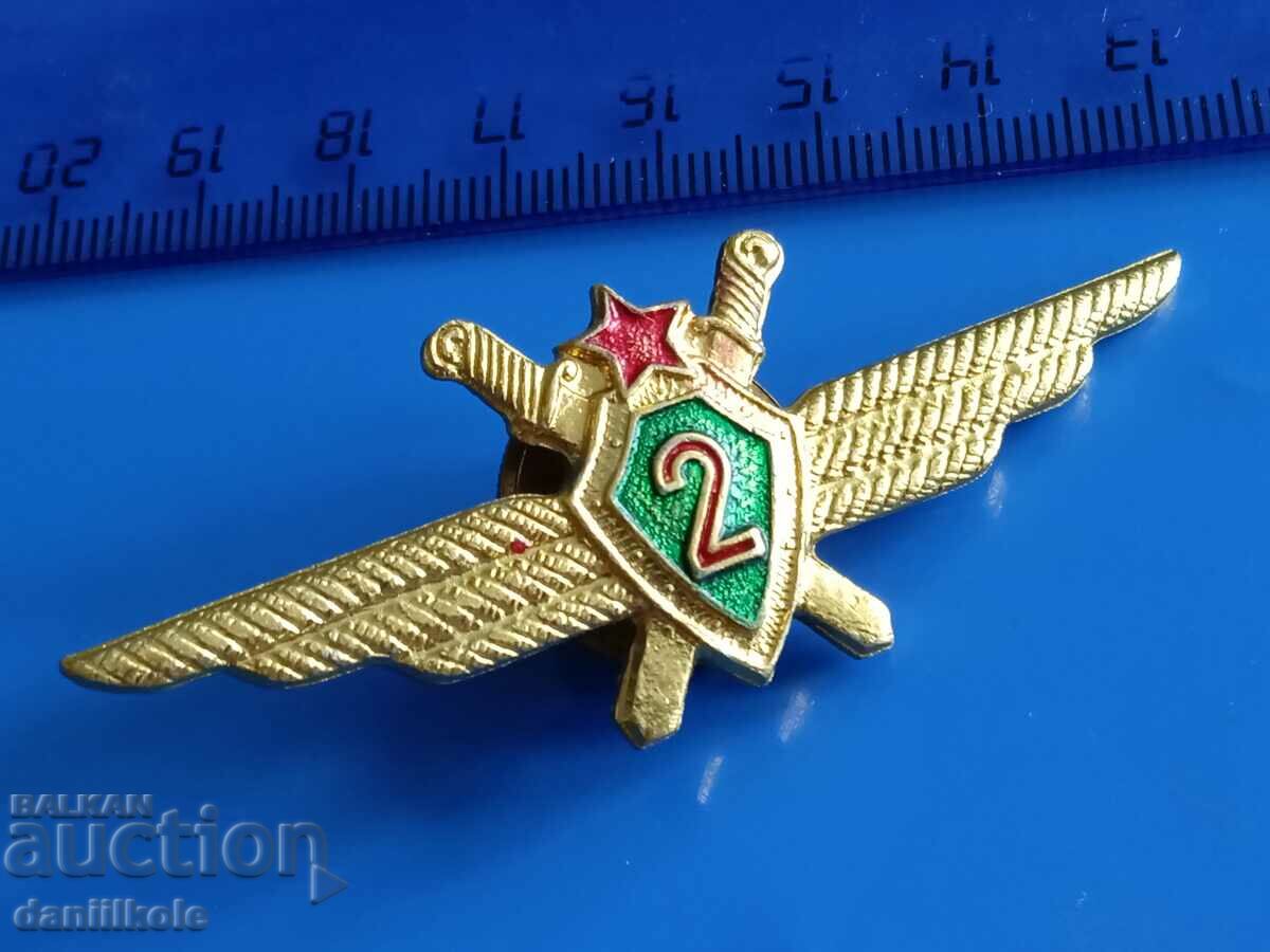 *$*Y*$* BNA AIR FORCE 2ND CLASS PILOT INSIGNIA - DISTINGUISHED *$*Y*$*