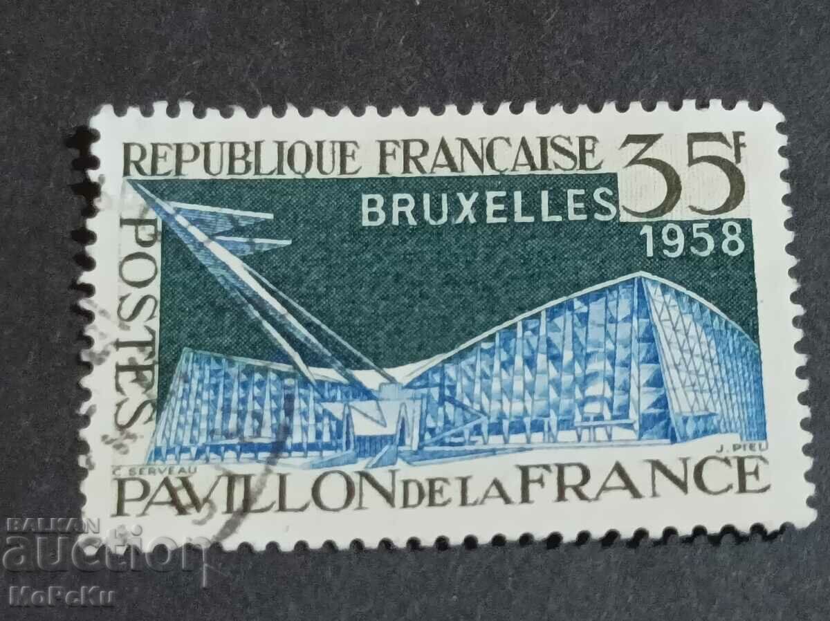 Post stamp