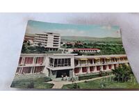 P K Sunny Beach Hotels Galab și Ropotamo 1964