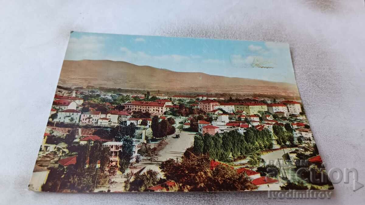 Пощенска картичка Кърджали Общ изглед 1960