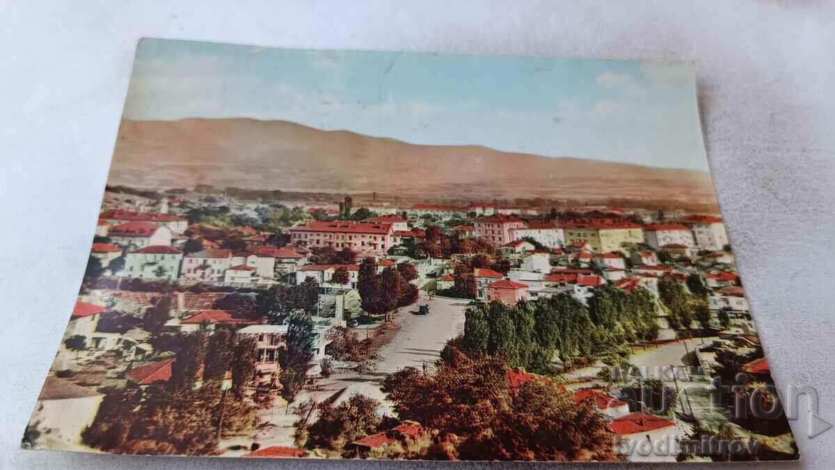 Postcard Kardzhali General view 1960