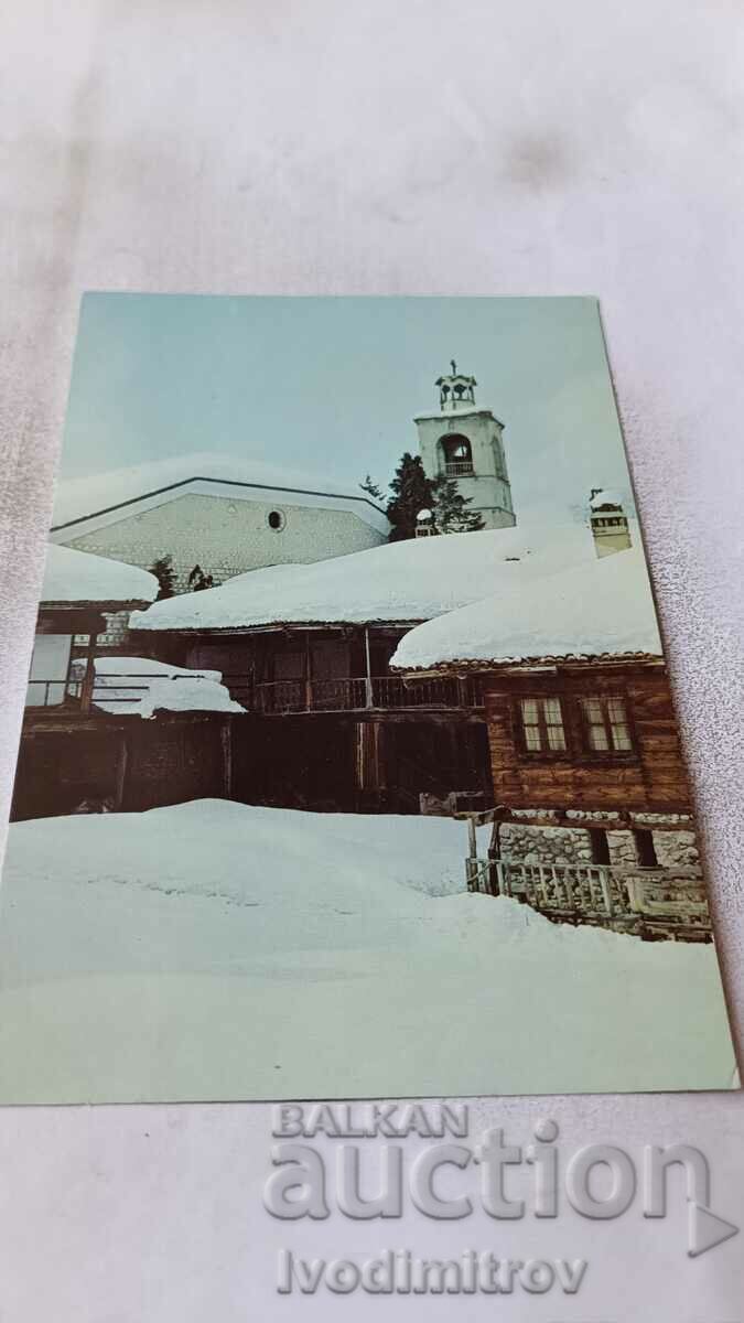 P K Bansko Turnul-clopotniță al Bisericii Sfintei Treimi 1987