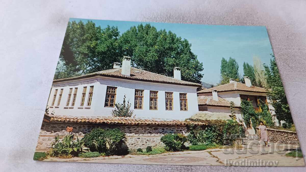 Complexul P. K. Blagoevgrad Zname na mira 1986