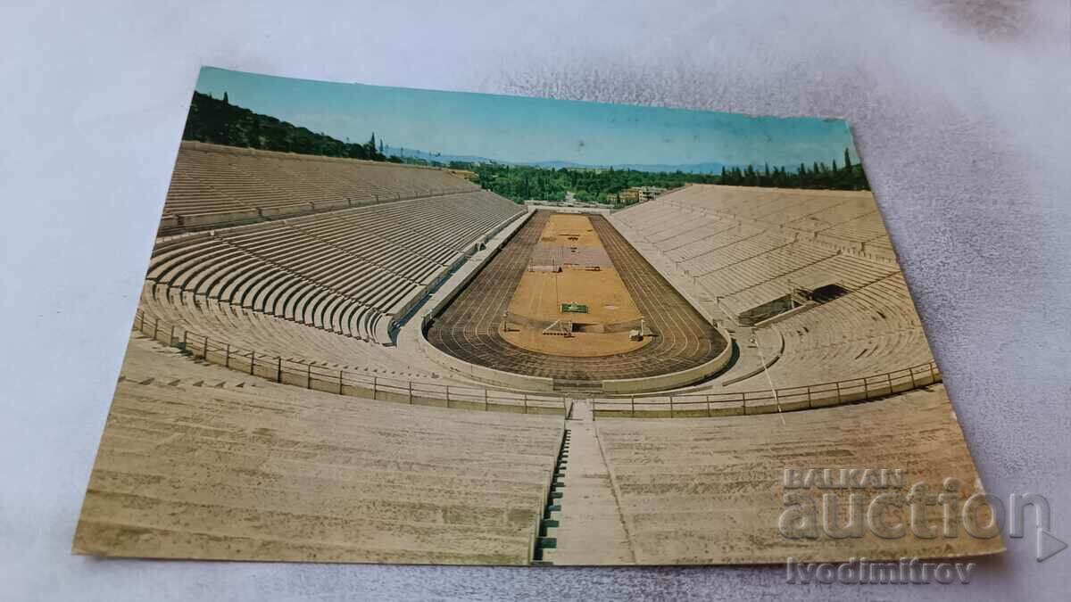 Пощенска картичка Athens The Stadium