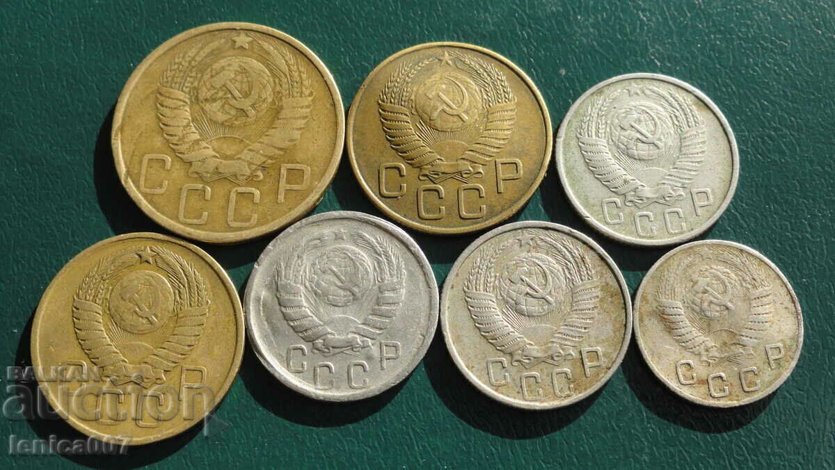 Russia (USSR) 1946-1957. - Coins (7 pieces) with price 6.80 BGN | € 3.48 Russia (USSR) 1946-1957. - Coins (7 pieces) with price 6.80 BGN | € 3.48