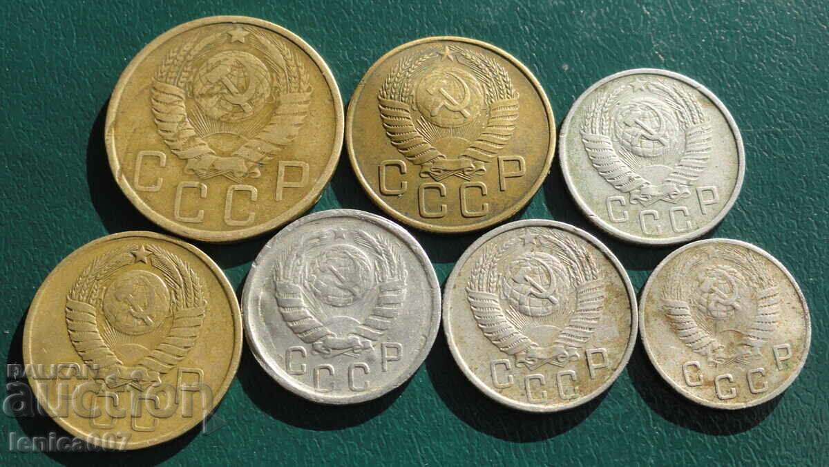 Delivery of Russia (USSR) 1946-1957. - Coins (7 pieces) Delivery of Russia (USSR) 1946-1957. - Coins (7 pieces)