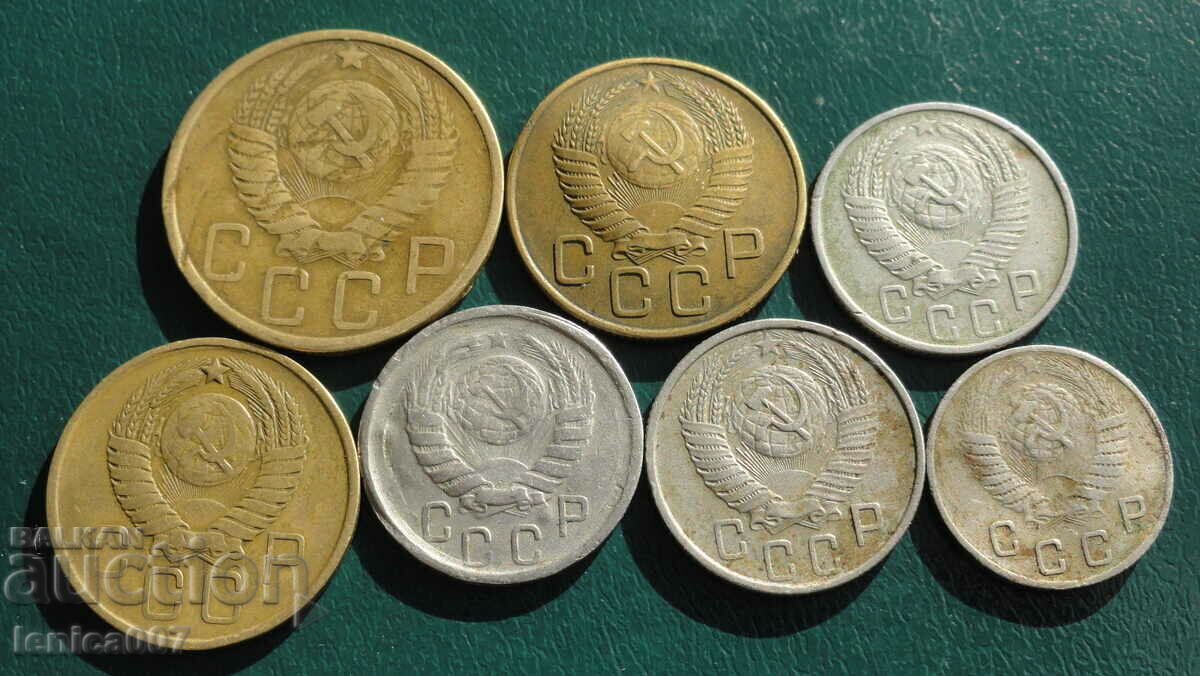 Russia (USSR) 1946-1957. - Coins (7 pieces) - 6 Russia (USSR) 1946-1957. - Coins (7 pieces) - 6