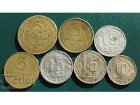 Ρωσία (ΕΣΣΔ) 1946-1957. - Νομίσματα (7 τεμάχια)