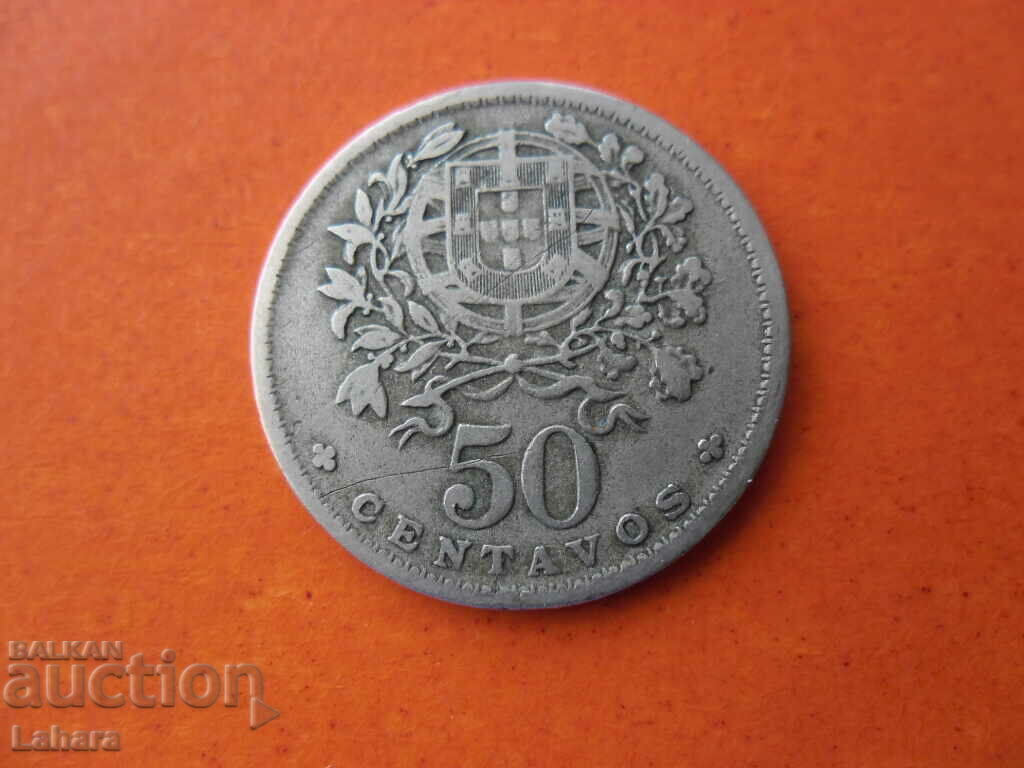 50 centavos 1944 Portugalia