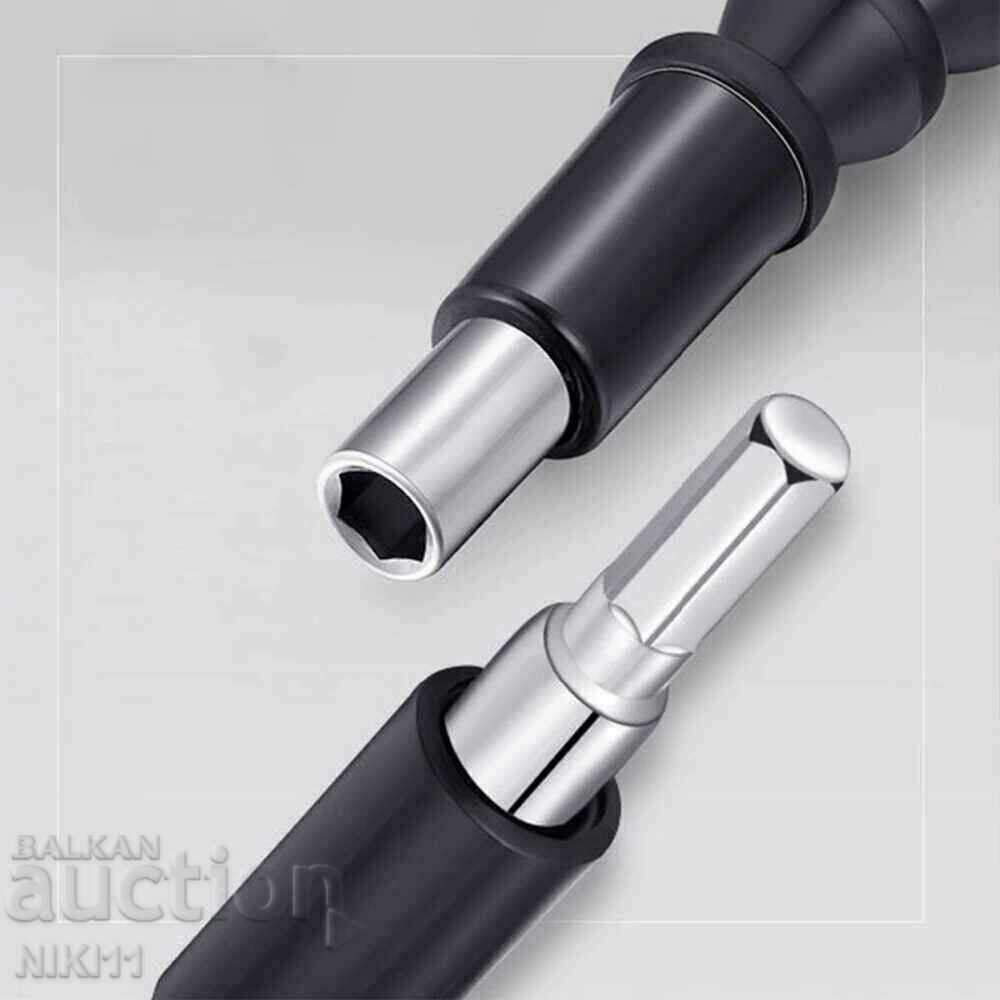 Flexible extension for screwdriver, screwdriver, drill bit 1/4'' with price 8.00 BGN | € 4.09