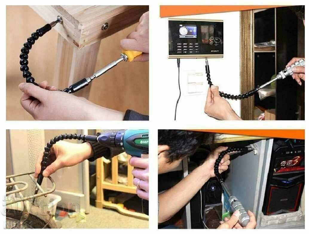 Auction  Flexible extension for screwdriver, screwdriver, drill bit 1/4''