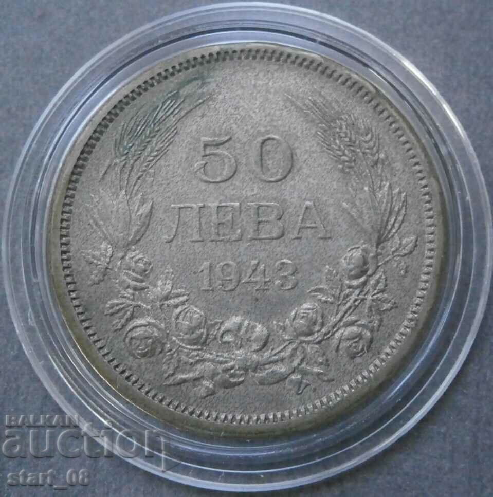 50 лева 1943