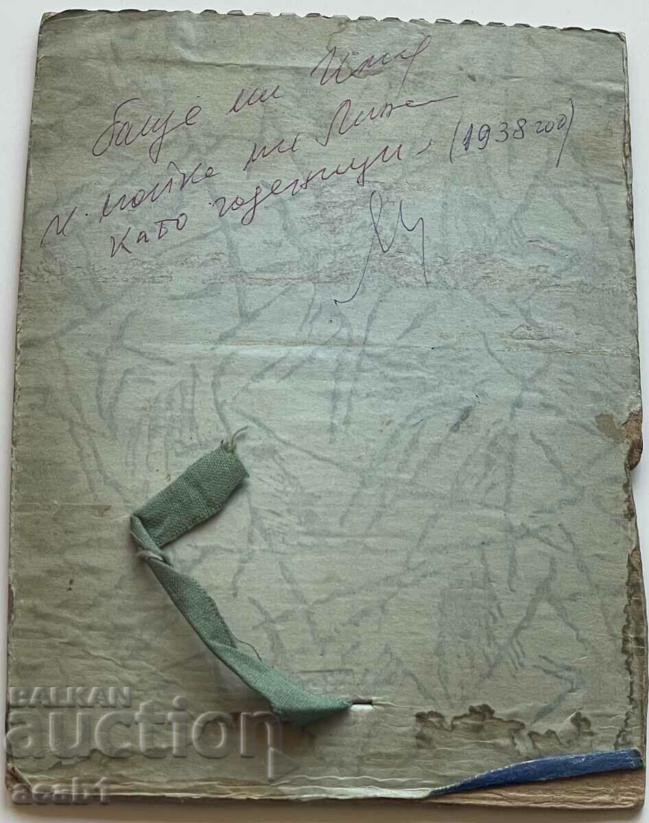 Lot of several photographs - 6 Lot of several photographs - 6