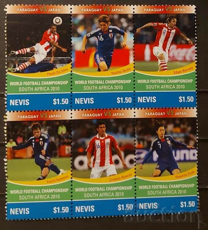 Nevis 2010 Sports/Soccer MNH