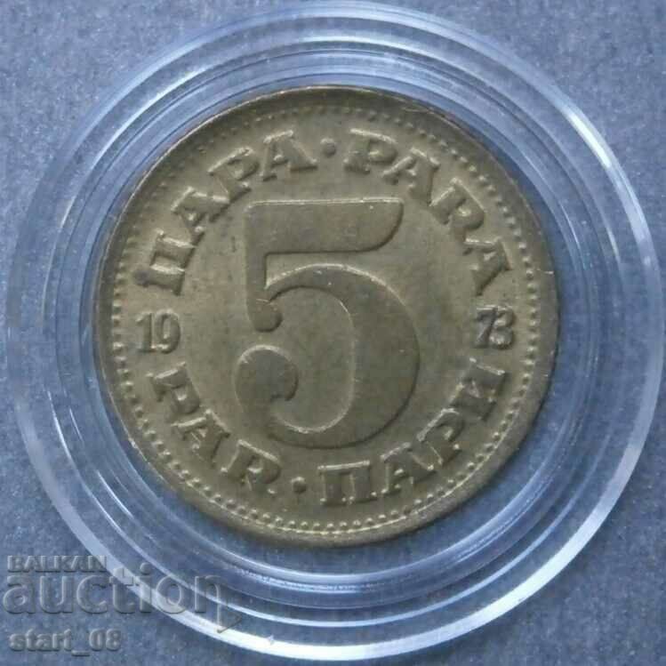 5 bani 1973