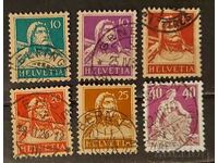 Γραμματόσημο Ελβετίας 1924