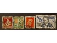 Γραμματόσημο Ελβετίας 1927