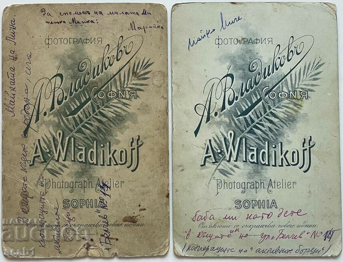 Φωτογραφίες στούντιο Κορίτσι με μια κούκλα με τιμή 19.99 BGN | € 10.22 Φωτογραφίες στούντιο Κορίτσι με μια κούκλα με τιμή 19.99 BGN | € 10.22