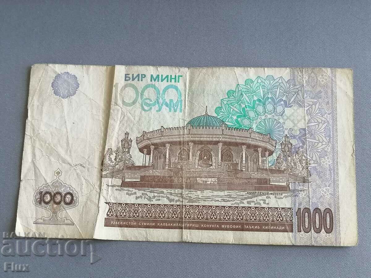 Банкнота - Узбекистан - 1000 сум | 2001г. с цена 2.75 лв. | € 1.41 Банкнота - Узбекистан - 1000 сум | 2001г. с цена 2.75 лв. | € 1.41