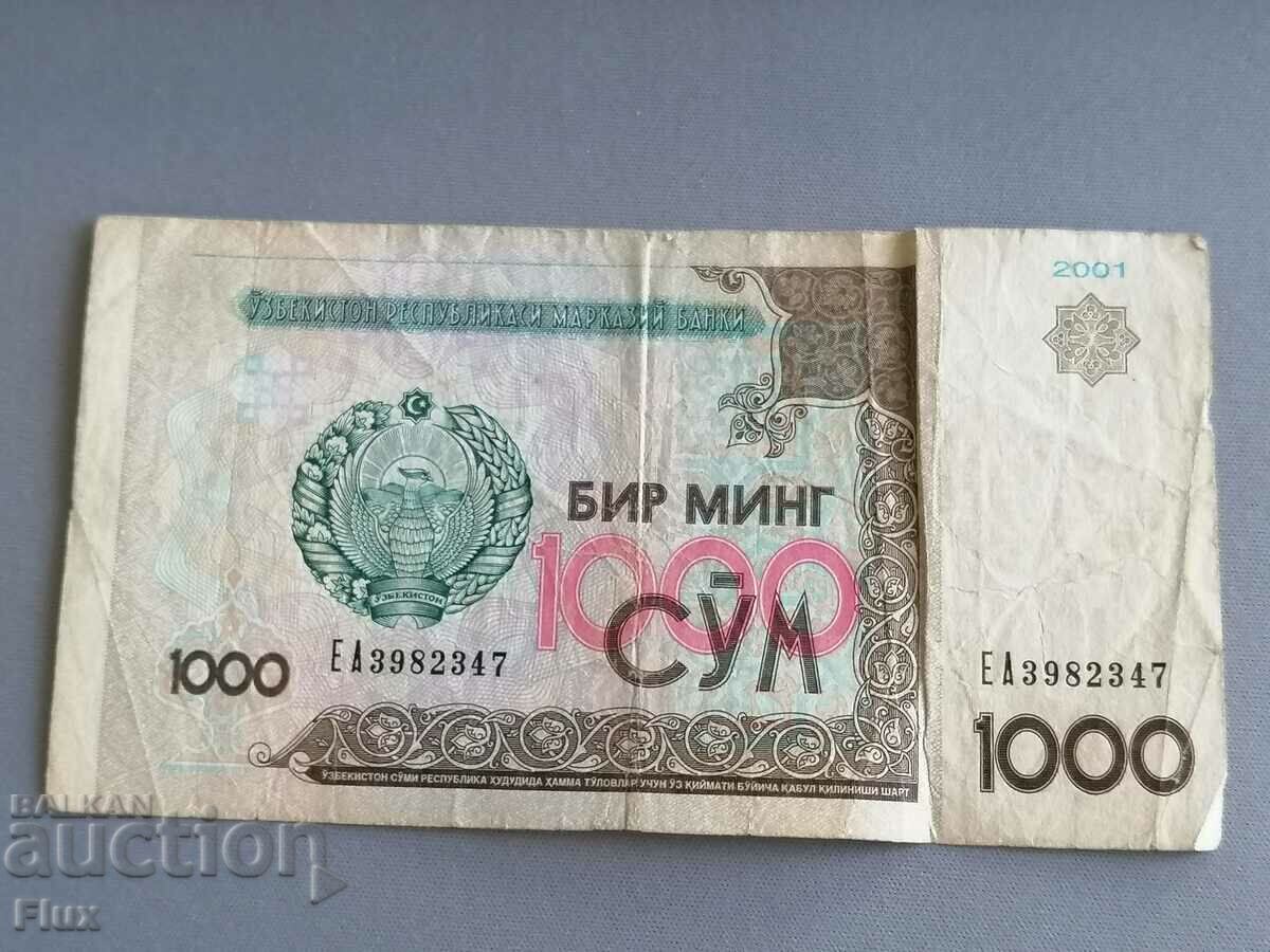 Τραπεζογραμμάτιο - Ουζμπεκιστάν - άθροισμα 1000 | 2001