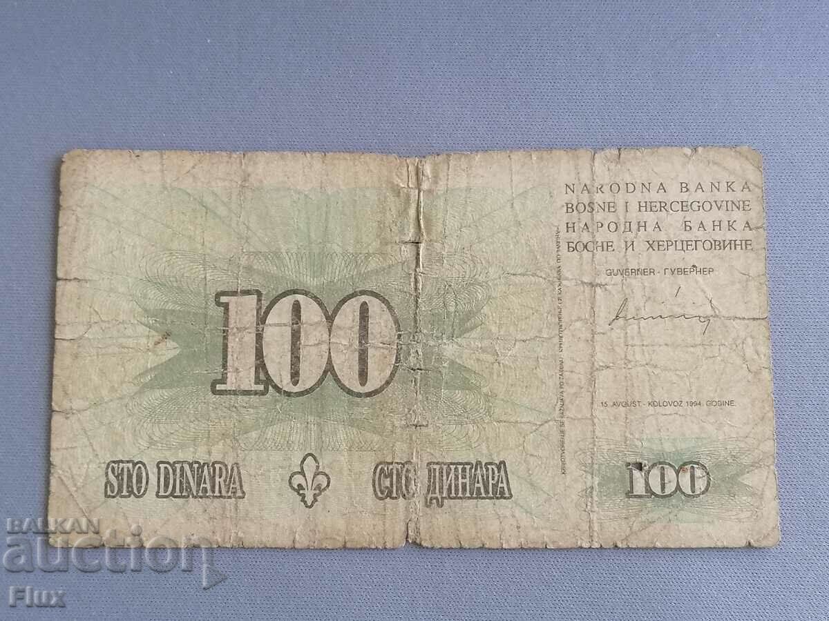 Banknote - Bosnia and Herzegovina - 100 dinars | 1994