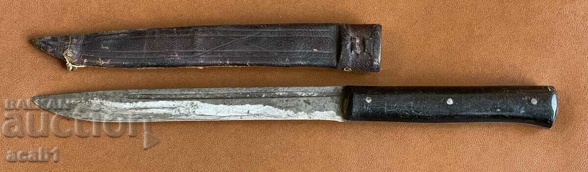 Old Knife with price 84.99 BGN | € 43.45 Old Knife with price 84.99 BGN | € 43.45