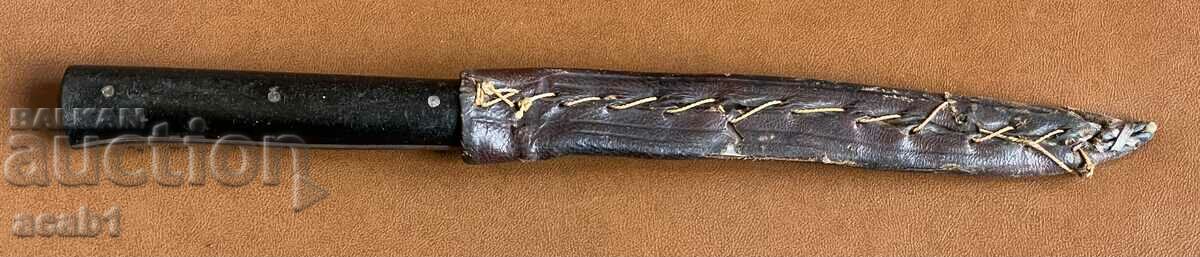 Delivery of Old Knife Delivery of Old Knife