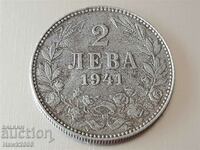 2 лева 1941 година Царство България цар Борис III -4
