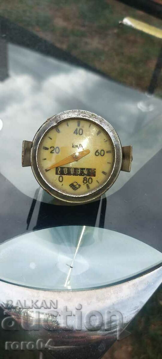 BALKAN 50 - KILOMETER with price 55.00 BGN | € 28.12