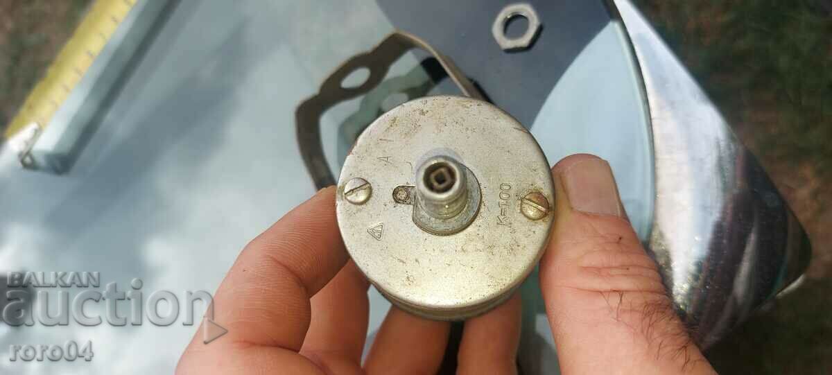 BALKAN 50 - KILOMETER - 5