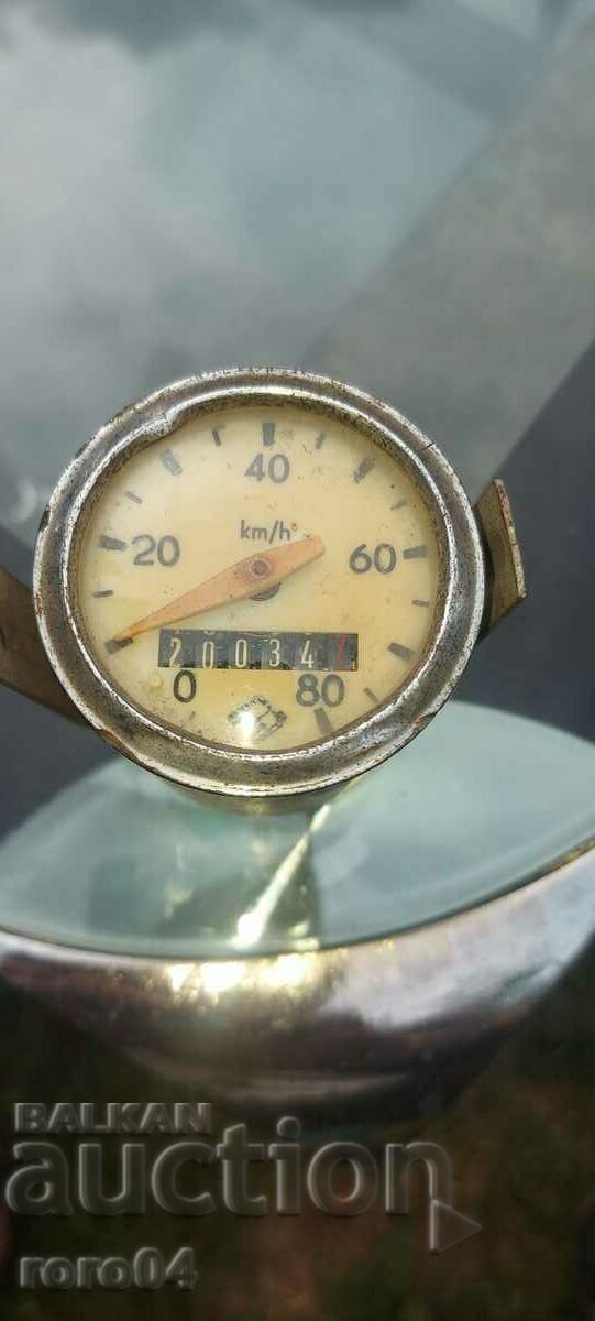 BALKAN 50 - KILOMETRUL - 7