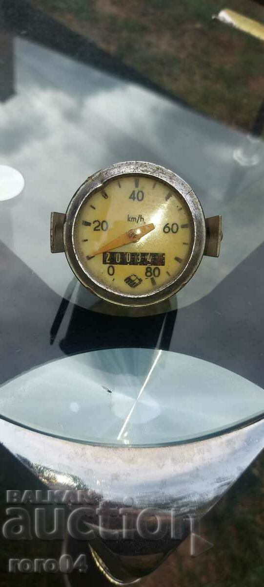 BALKAN 50 - KILOMETRUL