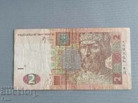Τραπεζογραμμάτιο - Ουκρανία - 2 εθνικά νομίσματα 2013